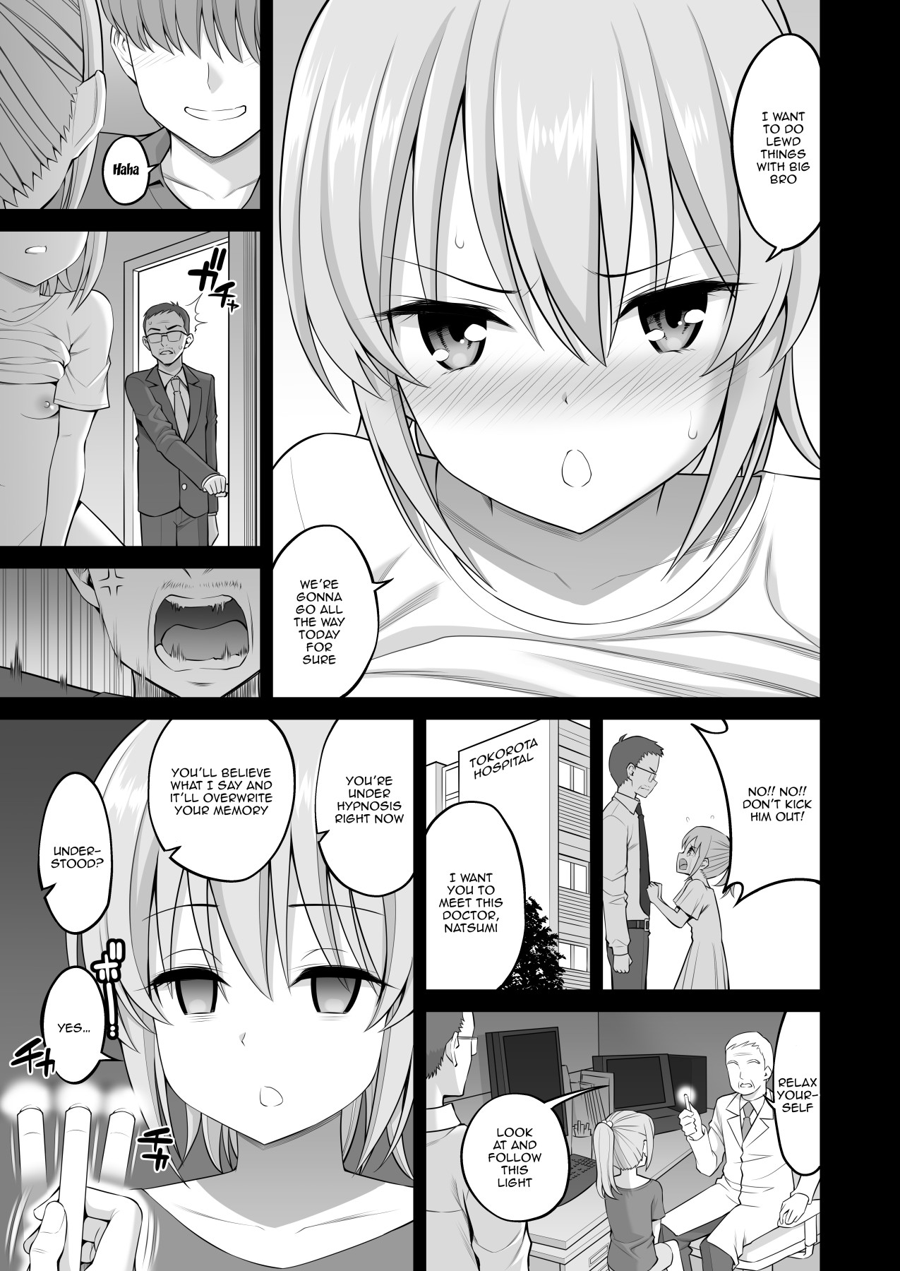 Hentai Manga Comic-Little Sister Hypno Development -Read-34